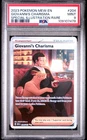 New Listing2023 POKEMON MEW EN-151 SPECIAL ILLUSTRATION RARE #204 GIOVANNI'S CHARISMA PSA 9