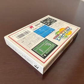 [New, unopened, very good condition] World Super Tennis Famicom Petit Rare
