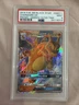 2019 Pokemon Black Star Hidden Fates Tins Charizard GX PSA 9