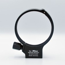 Tripod Mount Ring Lens Tripod Mount for Nikon AF-S 80-200mm f2.8D ED