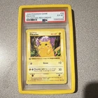Pokémon 1999 Base Set Shadowless Pikachu Red Cheeks 1st Edition 58/102 PSA 6