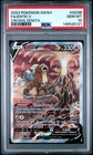 2023 POKEMON SWORD & SHIELD CROWN ZENITH #GG36 FULL ART/ENTEI V PSA 10
