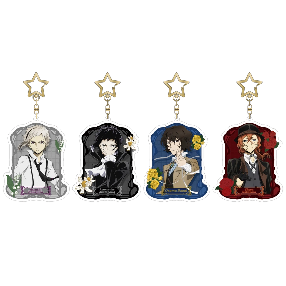 Bungo Stray Dogs Keychain Key Anime Pendant Bag Pendant Key Goods Keyring Gift - Image 2 of 4