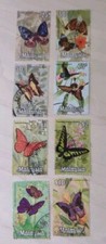 Malaysia 1970 Butterflies Postage Stamp Set - USED