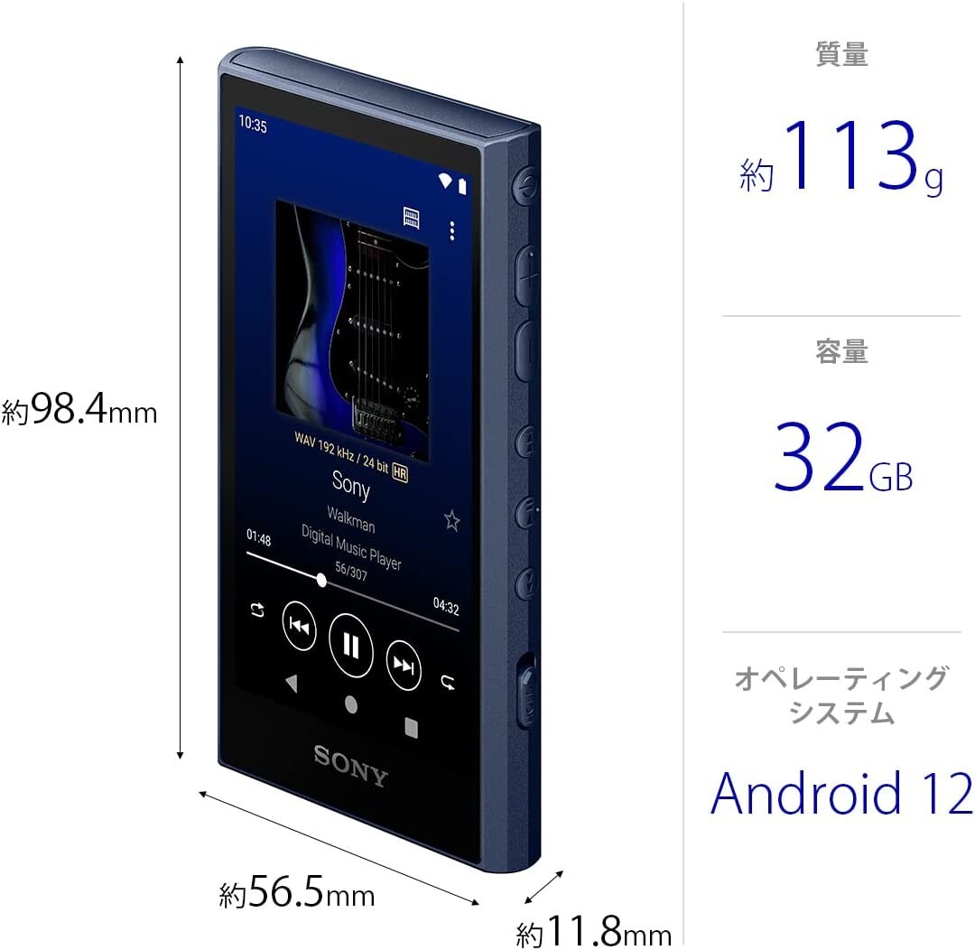 【美品】SONY NW-A306 L Blue 32GB SONY NW-A306 LC 32GB BLUE Hi-Res A300 Series Walkman From