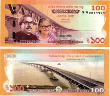 2022 Bangladesh 100 Taka banknote UNC Padma Bridge Commemorative P70