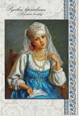 sarafan and kokoshnik