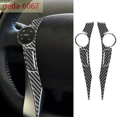 4×Soft Carbon Fiber Steering Wheel Button Panel Cover For Toyot@ Prius 2012-2015