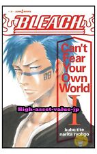 Bleach: Can't Fear Your Own World Vol. 1 by Tite Kubo