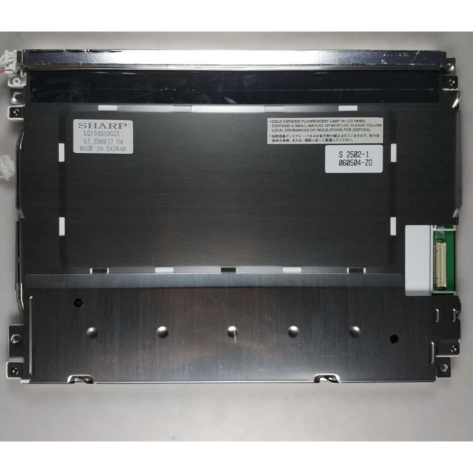 one New Sharp LQ104S1DG21 touch screen 10.4 inch Free shipping - Image 3 of 4