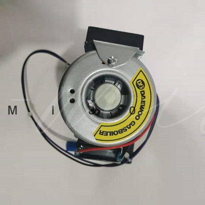 Wall-hung water pump circulation pump motor 5070PL 1100PL #D7