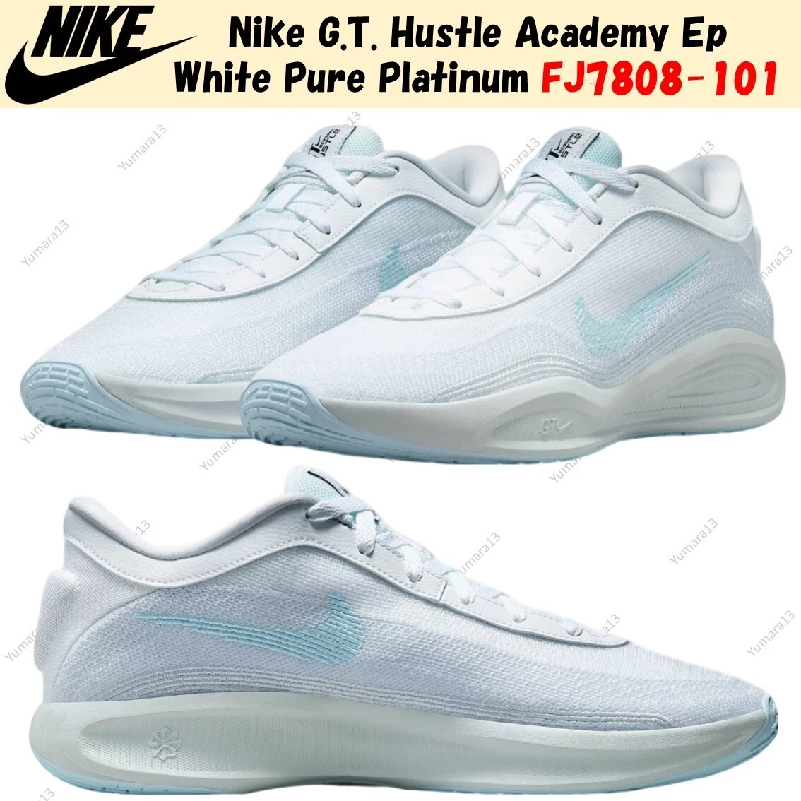 Nike GT Hustle Academy EP White Glacier Blue for Sale