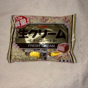 FURUTA Hokkaido Fresh Cream Chocolate,3.8 oz