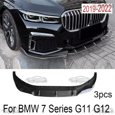 Carbon Fiber For 19-2022 BMW G11 G12 7-Series M Sport Front Bumper Splitter Lip