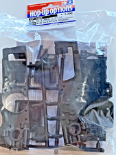 Tamiya M05 V2 A Parts Chassis 1/10 Hop Ups 54605 NEW RC