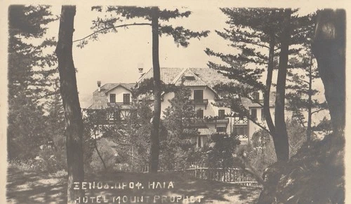 GREECE RHODES HOTEL PROPHETE ELIA
