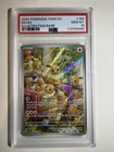 Pokemon 2024 Eevee 188/167 Illustration Rare Twilight Masquerade GEM MINT PSA 10