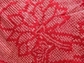 7738815: JAPANESE KIMONO JAPANESE HAORI / ALL SHIBORI / KIKU