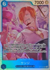 Sanji [Alternate Art] OP11-051 Prices | One Piece Fist of Divine