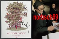 PARK CHAN-WOOK SIGNED NO OTHER CHOICE 8x10 PHOTO w/EXACT VIDEO PROOF & COA