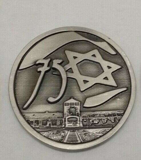 israel INSIGNIA general security agency unit medal challenge coin very rare