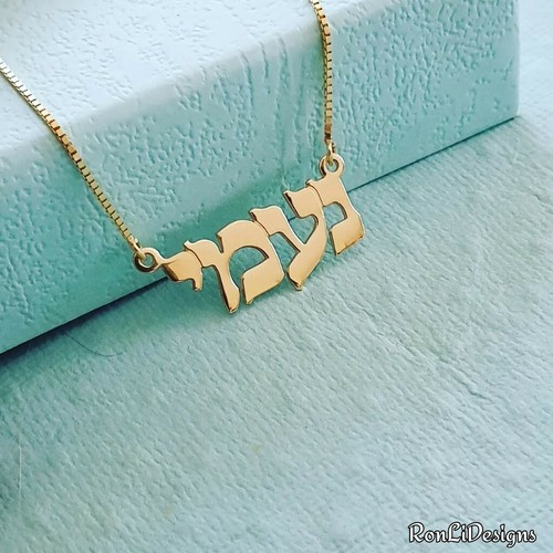 Real gold necklace, Solid 14k gold 
