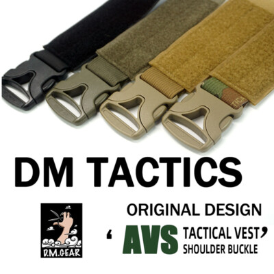 DMgear AVS Shoulder Strap Buckle Tactical Loop Connecting DMgear AVS Shoulder Strap Buckle Tactical Loop Connecting