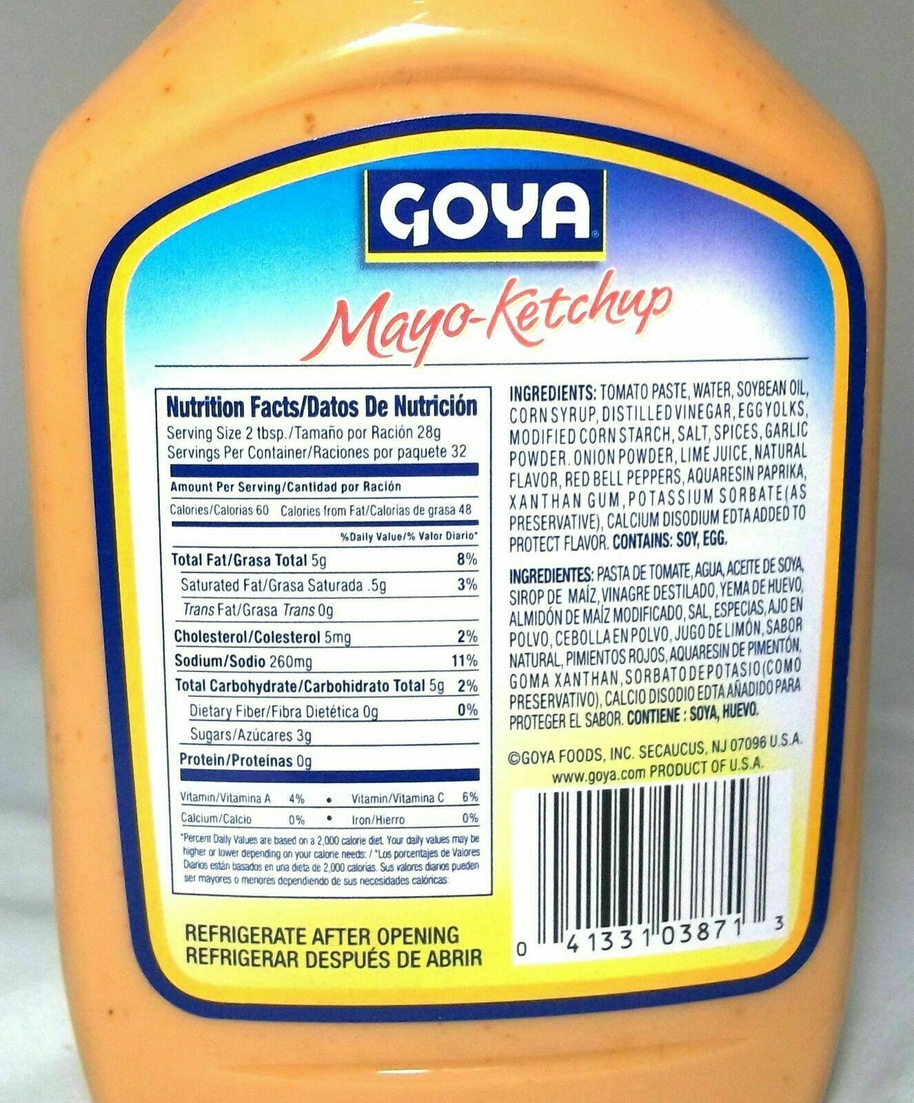 Puerto Rico Goya Mayo Ketchup Sauce Salsa DIP Tomato Spanish Latin