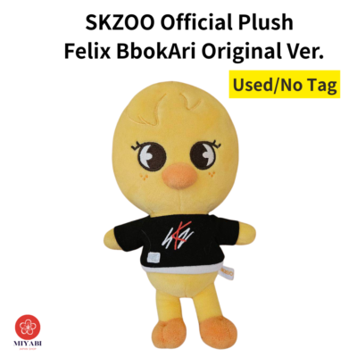 Stray Kids Felix BbokAri Skzoo Official Stuffed Plush