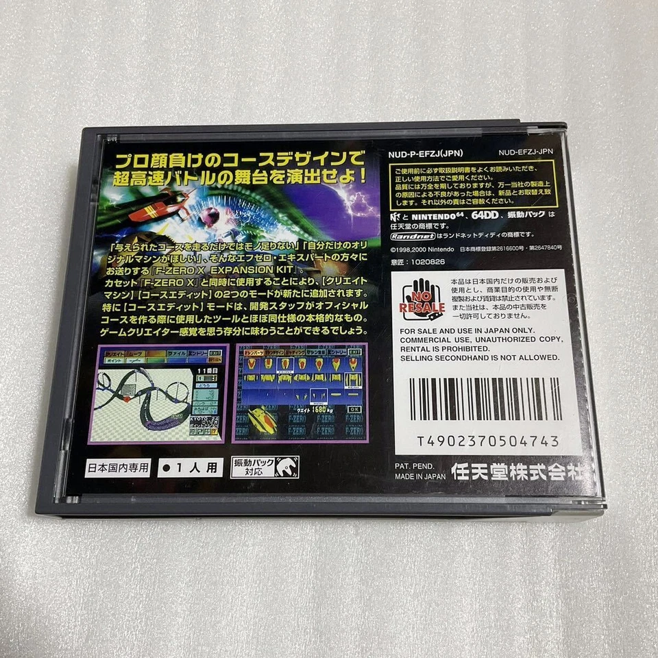 F-Zero X Expansion Kit Nintendo 64 Create Custom Tracks Captain Falcon Japan N64 - Image 2 of 4