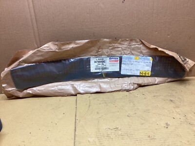Chrysler Cowl Top Screen Panel OEM Mopar 4756940AC NOS