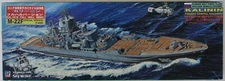 Pit-Road M-22F 1/700 Russian Admiral Nakhimov (ex-Kalinin) Battlecruiser