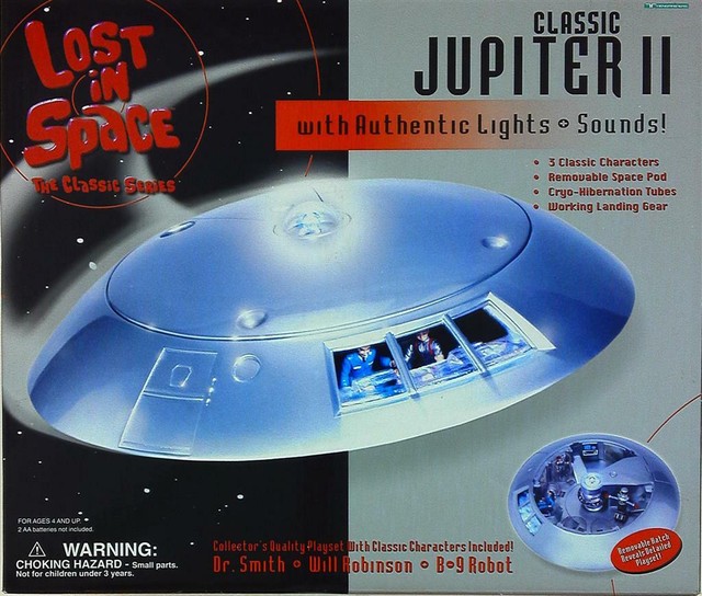 trendmasters jupiter 2