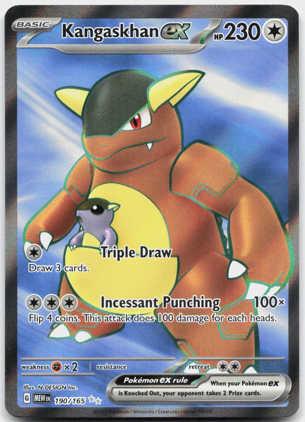 Kangaskhan ex 190/165 Ultra Rare 151 Pokemon Holo Near Mint