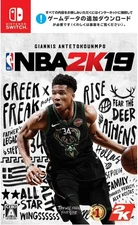 NBA 2K19 - Switch book form JP