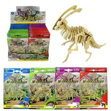 Dinosaurier Skelett Kinder Puzzle 3D - ca. 20 cm Dino Figur als Puzzle