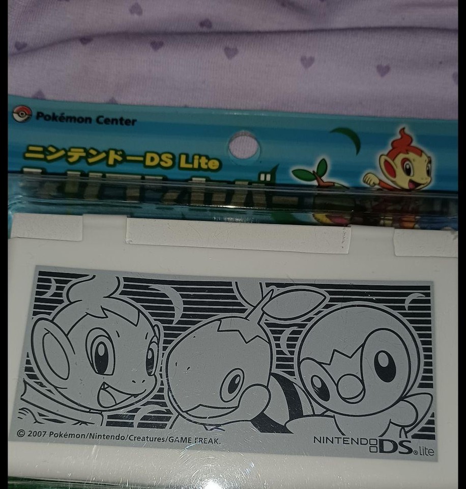 Pokemon Center Limited Nintendo DS Lite Cover Piplup | eBay