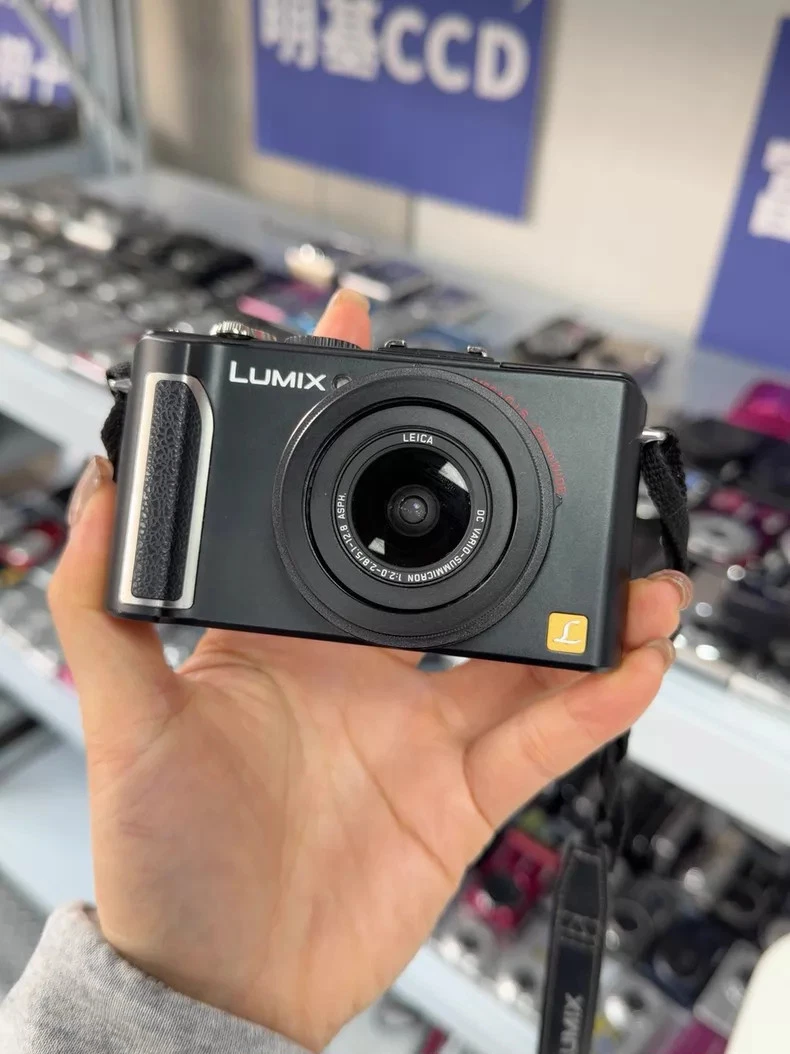 25+ Dmc Lx3 for sale | Updated Oct 2026
