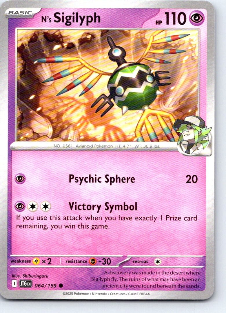 N's Sigilyph 064/159 Common Journey Together Pokemon Near Mint