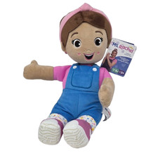 GUND MS. RACHEL CUDDLE  COMFORT DOLL STUFFED ANIMAL PLUSH SOFT TOY NEW W TAG