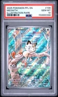 2025 POKEMON PFL EN-PHANTASMAL FLAMES ILLUSTRATION RARE #106 MEOWTH PSA 10