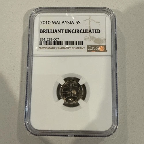 2010 Malaysia 5S Brilliant Uncirculated NGC