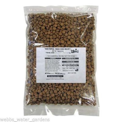 Hikari Massivore Delite Nuggets 2.2 lb Fish Food