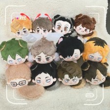 Haikyuu  Anime 10cm Pendant Cotton Plush Toys Keychain doll Cosplay Gifts