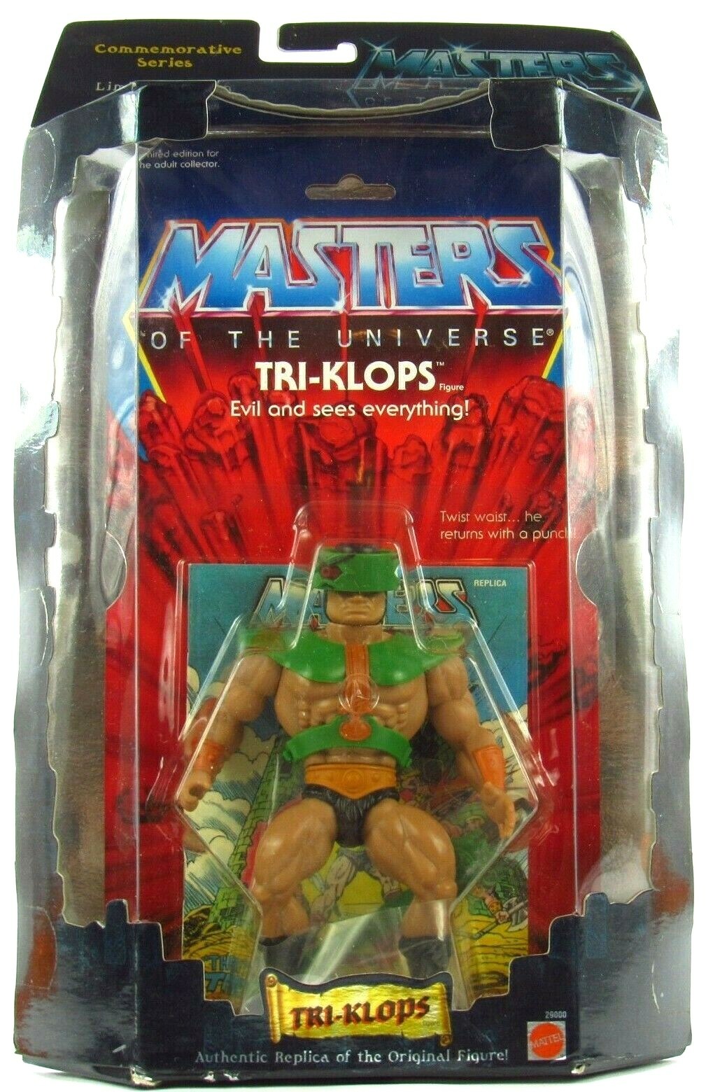 masters of the universe commemorative
