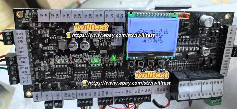 ZKTeco Main control board Model: ZKBZ-V1.4-180417 *IW | eBay