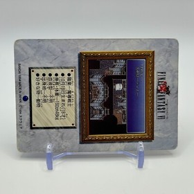 Tina Branford 7 Final Fantasy VI Card TCG  Games Famicom Collection Japan 1994