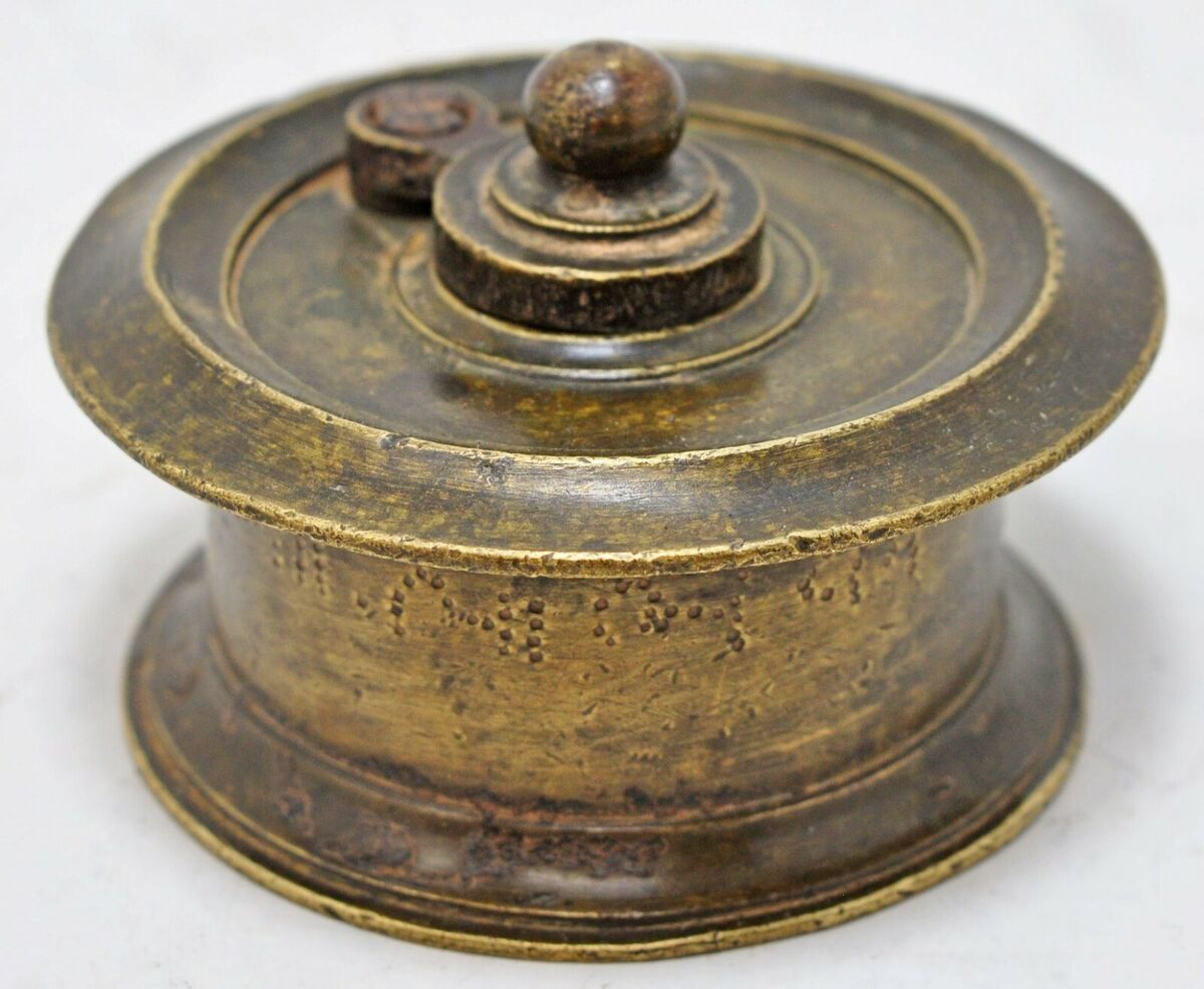 Vintage Indian Brass Food Caddy - Ca 1940 Vintage Indian Brass Food Caddy - Ca 1940