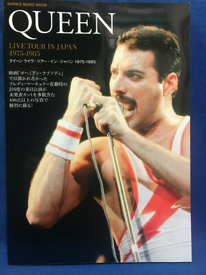 Queen Live Tour In Japan 1975-1985 Japanese Magazine Book