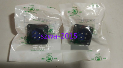 1pcs New Seven Star Scientific waterproof joint NJW-242-RM